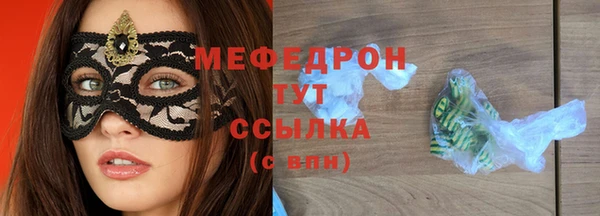 Альфа ПВП Санкт-Петербург