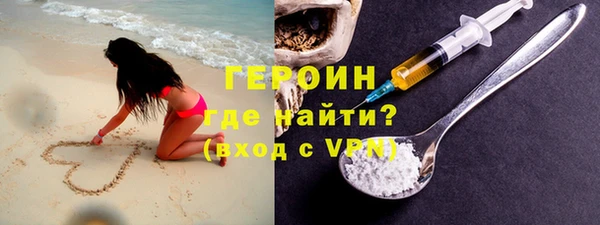 мяу мяу мука Тольятти