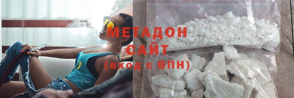 Альфа ПВП Санкт-Петербург