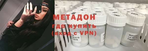 трава Ижевск