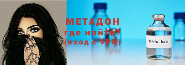 Альфа ПВП Санкт-Петербург