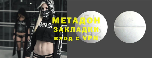 Альфа ПВП Санкт-Петербург