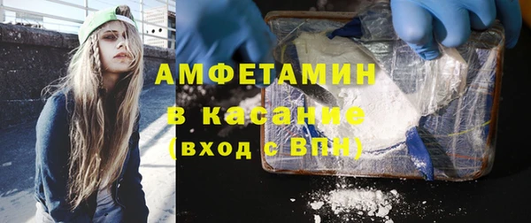 трава Ижевск