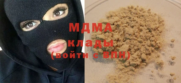 Альфа ПВП Санкт-Петербург