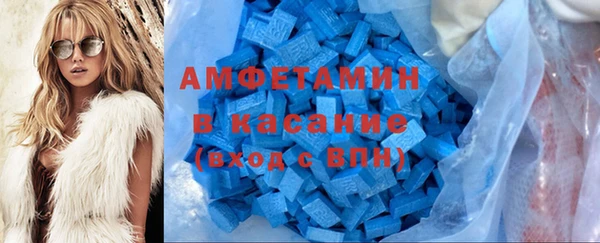 трава Ижевск