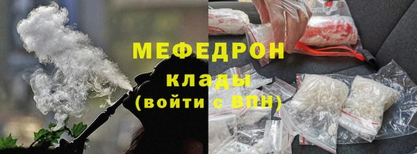 Альфа ПВП Санкт-Петербург