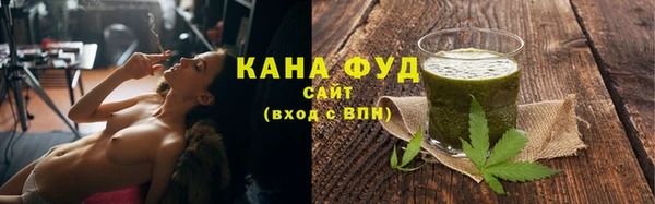 MDMA Premium VHQ Новосибирск