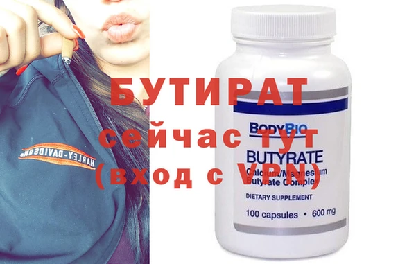 Альфа ПВП Санкт-Петербург