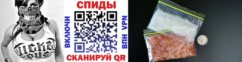 Купить закладки  Отрадный  Метамфетамин пудра 